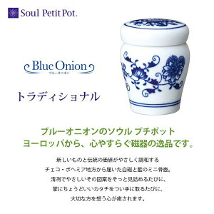 u[IjI Blue Onion gfBVi ~j  ⍜ y_g lbNX ANZT[ D  Ci[|Pbg@\t  킢 { VBFUNE t[l