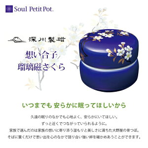 zq ڗ [쐻  ~j  ⍜ y_g lbNX ANZT[ D  Ci[|Pbg@\t  킢 { VBFUNE t[l