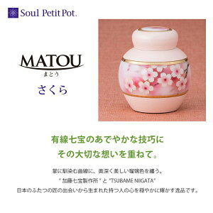 ܂Ƃ wx ~j  ⍜ y_g lbNX ANZT[ D  Ci[|Pbg@\t  킢 { VBFUNE t[l