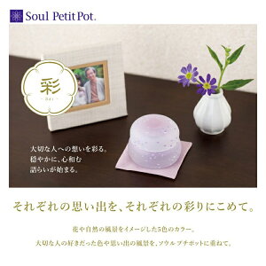 wʁx KX~j  ⍜ y_g lbNX ANZT[ D  Ci[|Pbg@\t  킢 { VBFUNE t[l