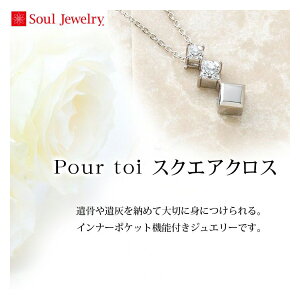 ⍜y_g Soul Jewelry Pour toi ivgj XNGANX vVIT L[rbNEWRjA Vo[925  ⍜ y_g lbNX ANZT[ D  Ci[|Pb