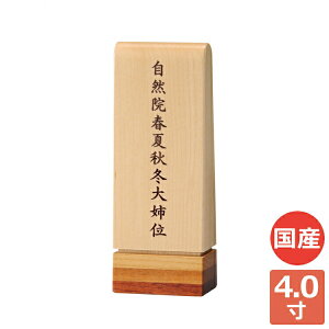 Aivi2i4.0jʔv 㕧 Ƌ  VBFUNE t[l