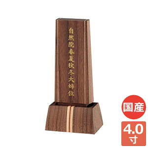 Xsbc 4 ʔv 㕧 Ƌ  VBFUNE t[l