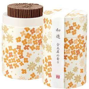 aV ؍҂̍~j  p i ~ V~ ~   ig O FUNE VB