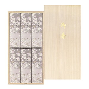 VEWn̍ ˔6  p ip ~   ig O FUNE VB FUNE