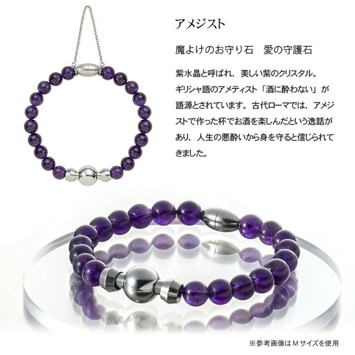 楽天市場】遺骨アクセサリー Soul Jewelry 念珠ブレスレット 