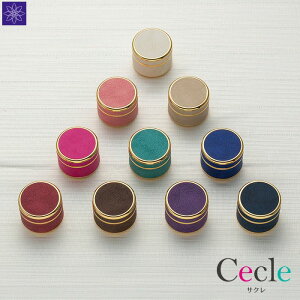 ~j@TN Cecle  ⍜ y_g lbNX ANZT[ D  Ci[|Pbg@\t  킢 { VBFUNE t[l