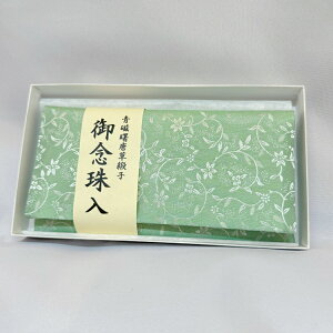 O  jq   ジ O Mtg 蕨  @  V @v VB FUNE