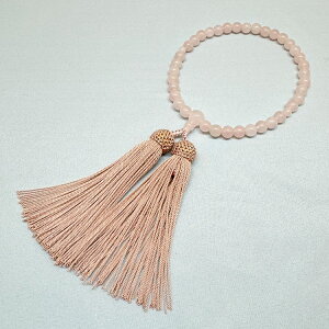 OE Ў g 7mm d  D ジ Mtg 蕨  @  V @v VB FUNE