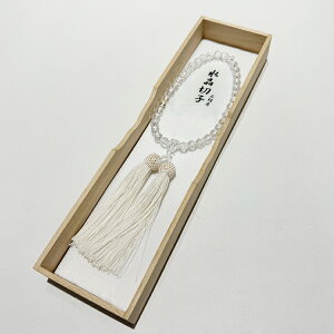 OE Ў ؎q 7mm d   ׋˔ ジ Mtg 蕨  @  V @v VB FUNE