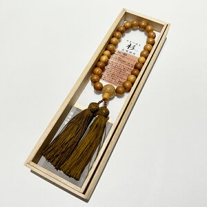 OE Ў萙 22 d   x ׋˔ ジ Mtg 蕨  @  V @v VB FUNE