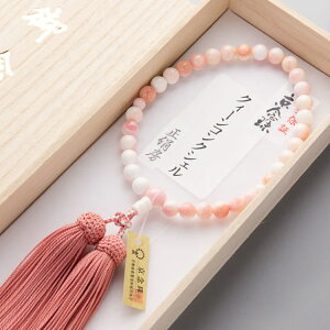 OE ЎNB[RNVF [ ジ Mtg 蕨  @  V @v VB FUNE