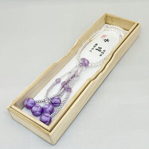 OE @8_Ύd螐V׋ ジ Mtg 蕨  @  V @v VB FUNE