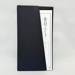 jptH[} ӂ  ގ Mtg 蕨  @  V @v VB FUNE