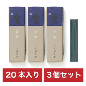 ܂Ƃߔ 3Zbg F XeBbN^ 20{ h   Sn悢  CZX  VB FUNE
