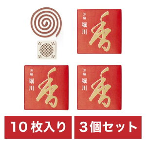 ܂Ƃߔ 3Zbg F x Q^ 10 h   Sn悢  CZX  VB FUNE