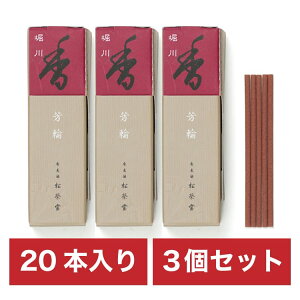 ܂Ƃߔ 3Zbg F xXeBbN^ 20{ h   Sn悢  CZX  VB FUNE