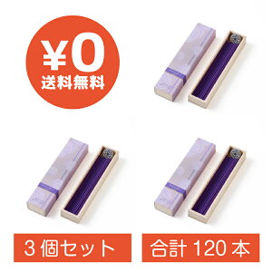 Sy x_[3Zbg   Sn悢  CZX  VB FUNE