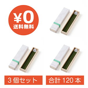 Sy zCgZ[W 40{ 3Zbg   Sn悢  CZX  VB FUNE