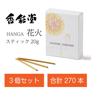 3Zbg ԉ HANGA CZX   Sn悢  CZX  VB FUNE