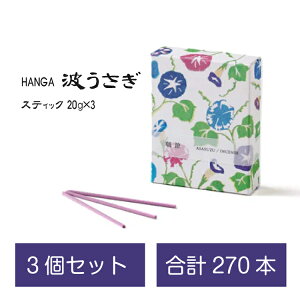 3Zbg  HANGA CZX   Sn悢  CZX  VB FUNE