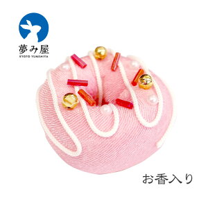 ̉ Ô-KANBI- ߂ h[ic Xgx[   Sn悢  CZX  VB FUNE