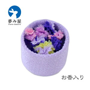 ̉ Ô-KANBI- ߂    Sn悢  CZX  VB FUNE