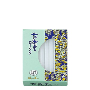 Ԍ䓰[\N 1.5 40{ 낤 ~  ig FUNE VB FUNE