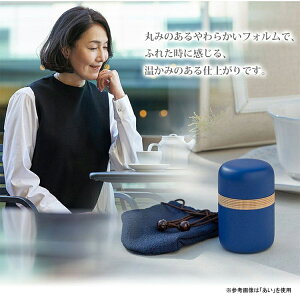 Soul PetitPot \E v`|bg tsutsumu iށj ~j iFj ⍜ y_g lbNX ANZT[ D  Ci[|Pbg@\t  킢 { V
