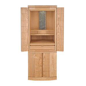 メルシー 1200 一体型 モダン 現代仏壇 家具調 仏壇 おしゃれ 感動葬儀。 FUNE