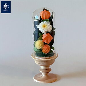 ԃ~jzIYL vU[uh h[   ފ d     @ @v ~ V~ ~ ͂Ȃ t[