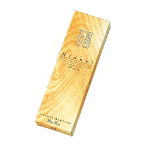 ԕ Ђ̂ ol  p ~   ig O FUNE VB