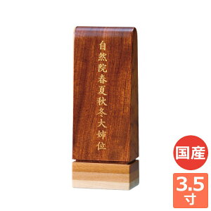 }J[2i3.5jʔv 㕧 Ƌ  VBFUNE t[l