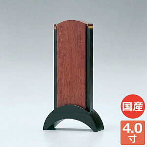 }bL[ 4.0 ʔv 㕧 Ƌ  VBFUNE t[l