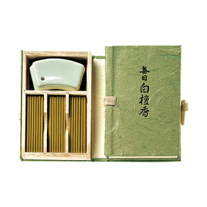h XeBbN 60{ t {    Sn悢  CZX VB FUNE