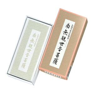 얳ϐF ȍo邨  p ~   ig O FUNE VB