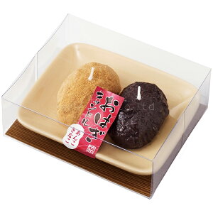 DLh ͂2 J} 낤 ~  ig FUNE VB