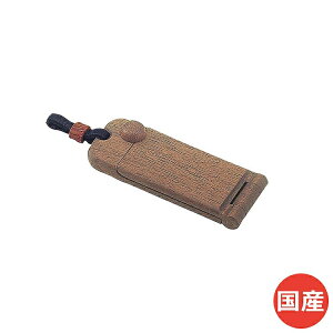 y_gʔv EH[ibg ʔv 㕧 Ƌ  VBFUNE t[l