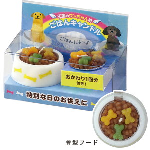 ybĝ͂ipj Lh J} 낤 ~  ig FUNE VB