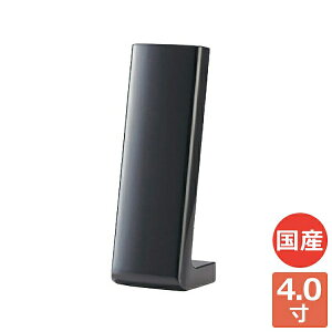 _2 ubN4 ʔv 㕧 Ƌ  VBFUNE t[l