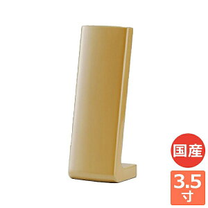 �����_2 �L������3.5�� �ʔv ���㕧�� �Ƌ ������� �������V�BFUNE �t���[�l