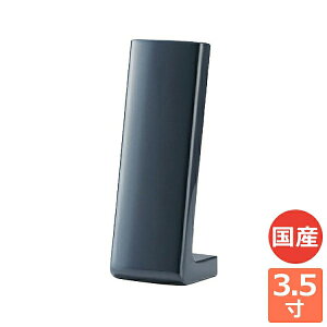 _2 lCr[ 3.5 ʔv 㕧 Ƌ  VBFUNE t[l