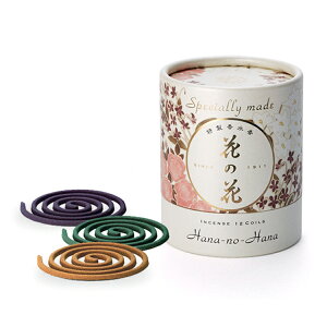 y12/4`12/11܂10OFFEz Ԃ̉ 3 CL12 {    Sn悢  CZX VB FUNE