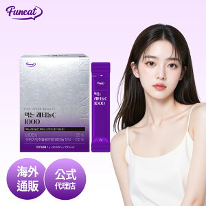 �������� Letinol C 1000 2g x 30stick �؍��R���[�Q�� �A�������`�m�[�� �r�^�~��C �r�^�~��A �r�^�~��B5 �r�I�`�� �r�^�~��E �ᕪ�q�t�B�b�V���R���[�Q�� �q�A�������_ �G���X�`�� �����y��