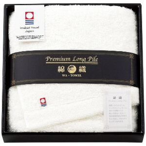 TԂ @v ԗi @ e{ [ tFCX^I zCg ]   Au    V   Ԃ ԗ ei O u   O 49 l\ Ñ 