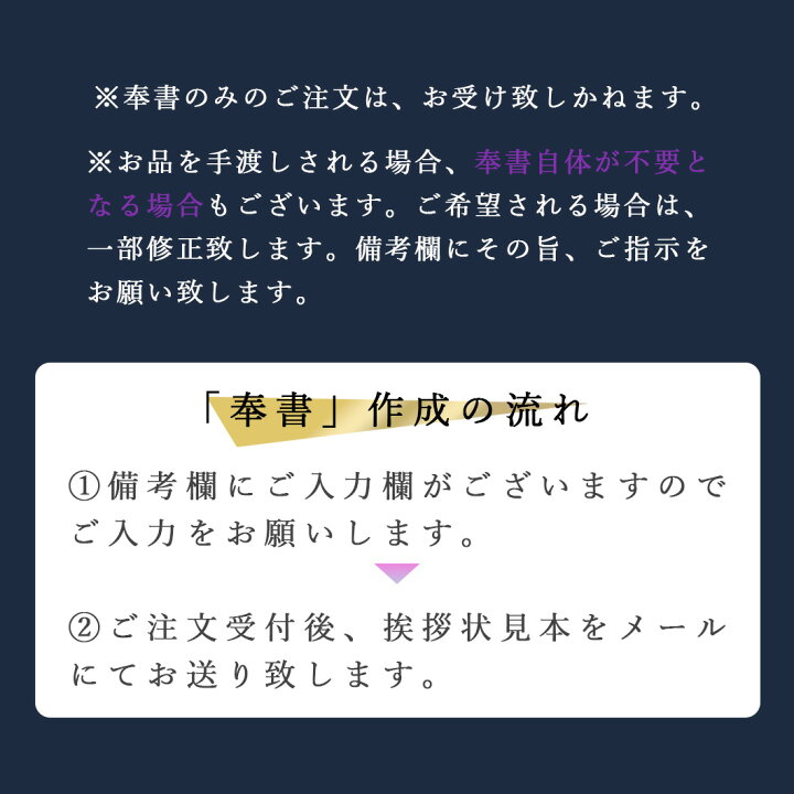 楽天市場】カタログギフト 香典返し 5800円 弔事専用 挨拶状無料 満 