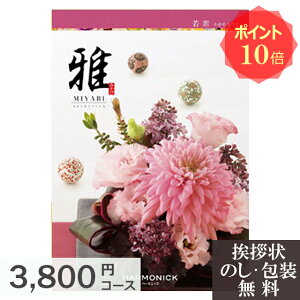 TԂ  䋟   @v @ [ J^OMtg |Cg 10{ y  z MtgJ^O  wᎇx ]Ԃ ԗ ԗi ei e{ Au O   O 