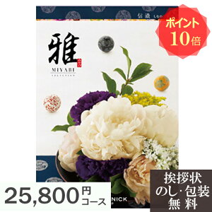 TԂ  䋟   @v @ [ J^OMtg |Cg 10{ y  z MtgJ^O  wMZx ]Ԃ ԗ ԗi ei e{ Au O   O 