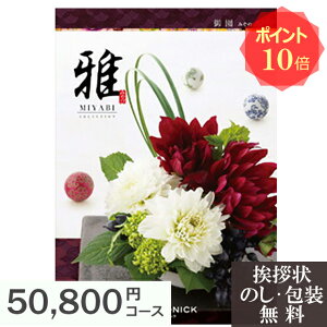TԂ  䋟   @v @ [ J^OMtg |Cg 10{ y  z MtgJ^O  w䉀x ]Ԃ ԗ ԗi ei e{ Au O   O 