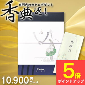 y|Cg5{ N[|szTԂ @v ԗi @ e{ [ J^OMtg 10000~  AOO ΓԂ tz_ ]   Au  V   Ԃ ԗ u  O